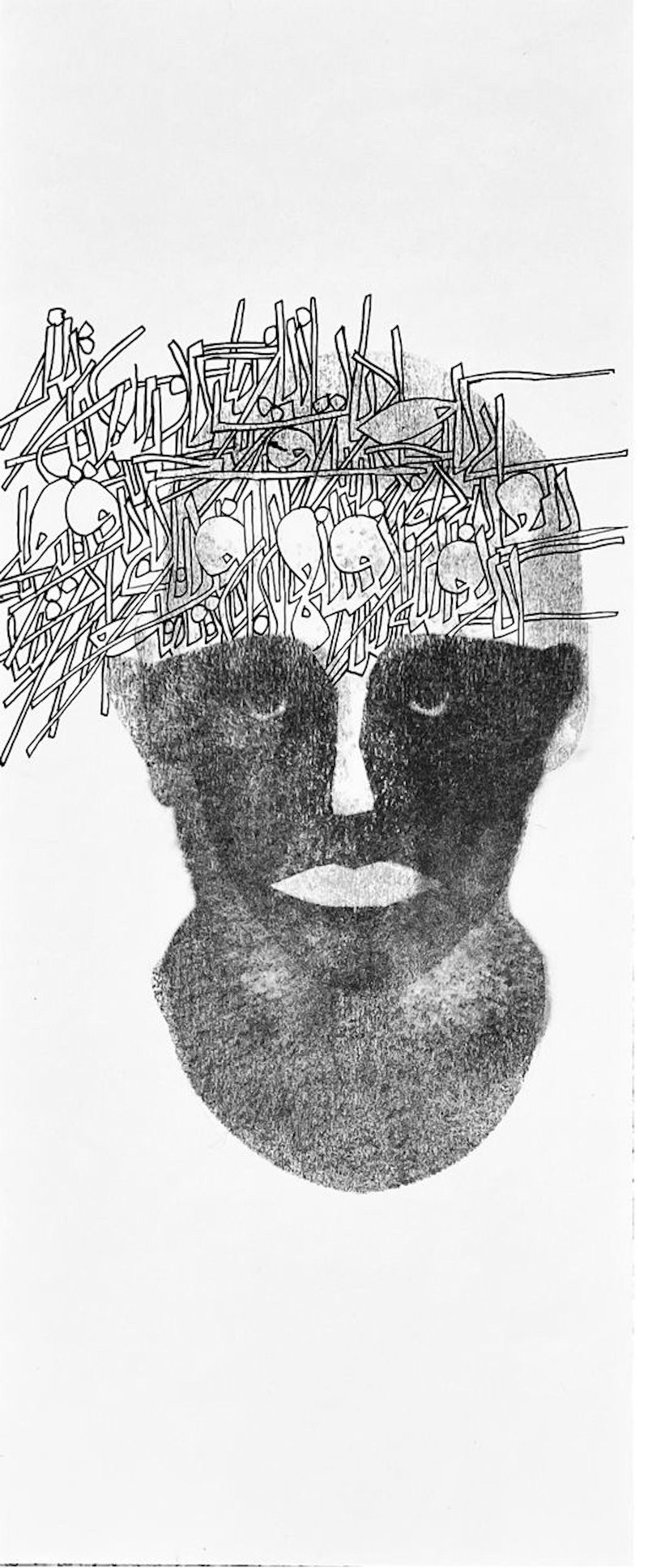 Reza Abedini, Untitled