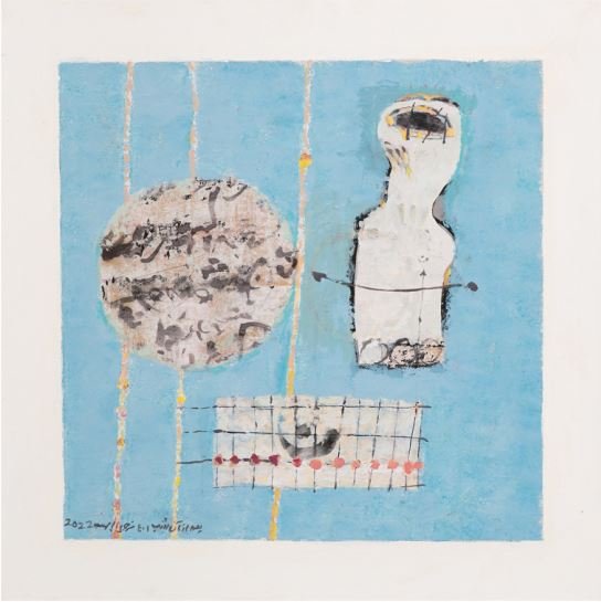 Ahmad Nasrollahi, Untitled, 2022