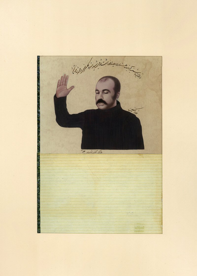 Maryam Ayeen, Untitled, 2019
