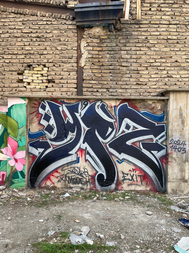 Untitled