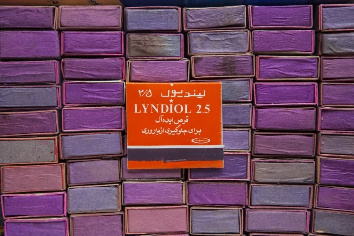 Peyman Hooshmandzadeh, Untitled, 2016