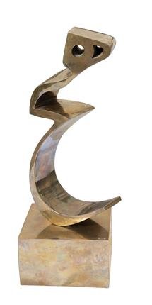 Parviz Tanavoli, Heech, 1972