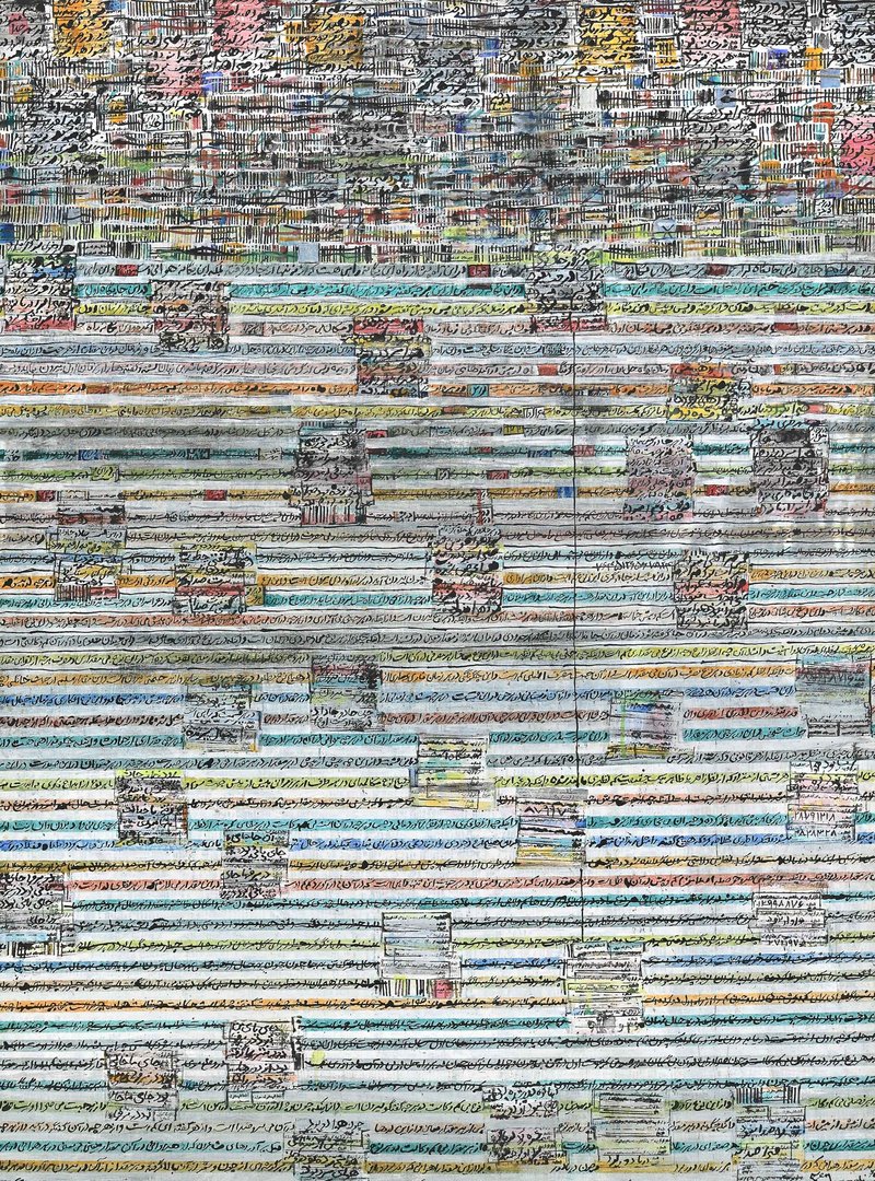 Charles Hossein Zenderoudi, Ici, c’est la première place, 1976