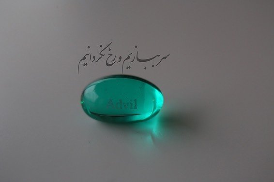 محمودرضا نوربخش، بدون عنوان
