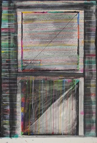Charles Hossein Zenderoudi, Untitled, 1979
