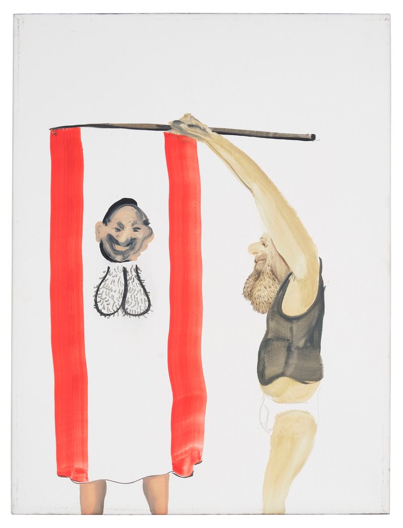Tala Madani, Chinballs with Flag, 2011