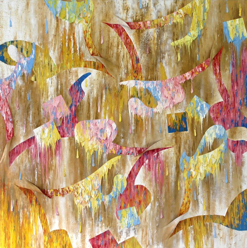 Farshad Shohrat, Untitled, 2017