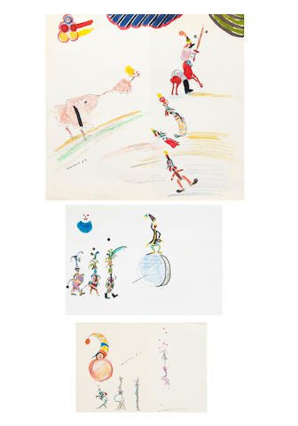 Ardeshir Mohassess,  The Festival , 1987
