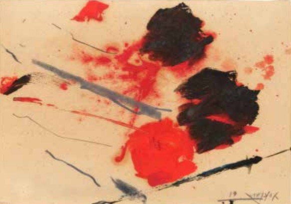 Manoucher Yektai, Untitled, 1961