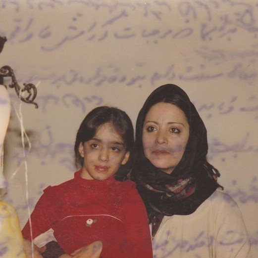Found in Translation: A Story of Language, Play, and a Personal Archive