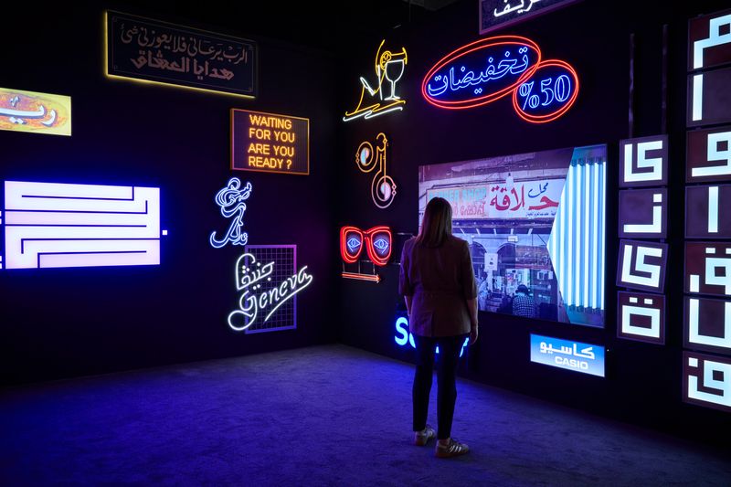 Art Dubai 2026 | Exhibitors