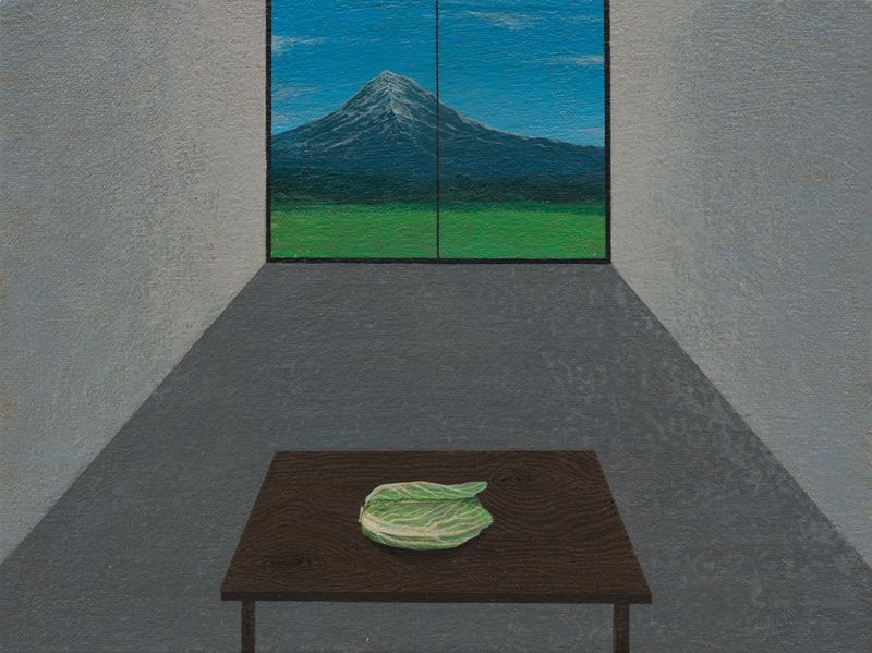 Katayoon Hosseinrad, Untitled, 2026