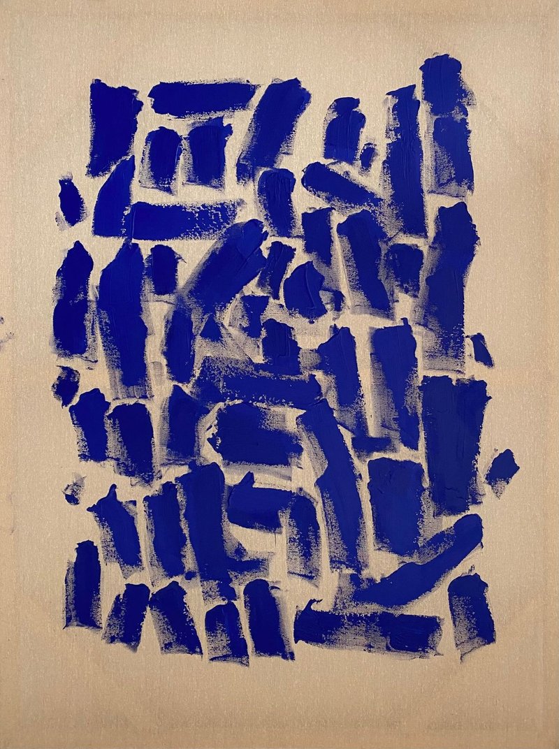 Negar Ghiamat, Untitled, 2023