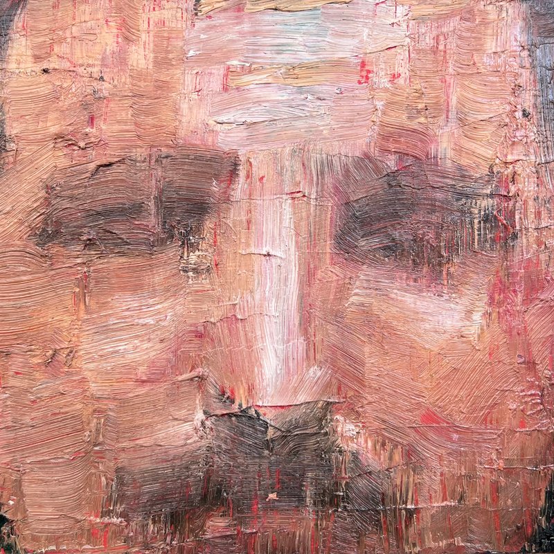 Trace Mark
