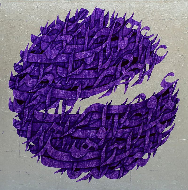 علی شیرازی، بدون عنوان، 1392
