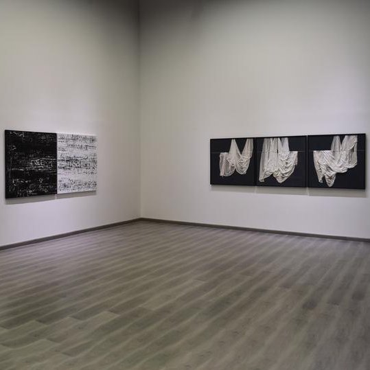 Strata, Summer Collective