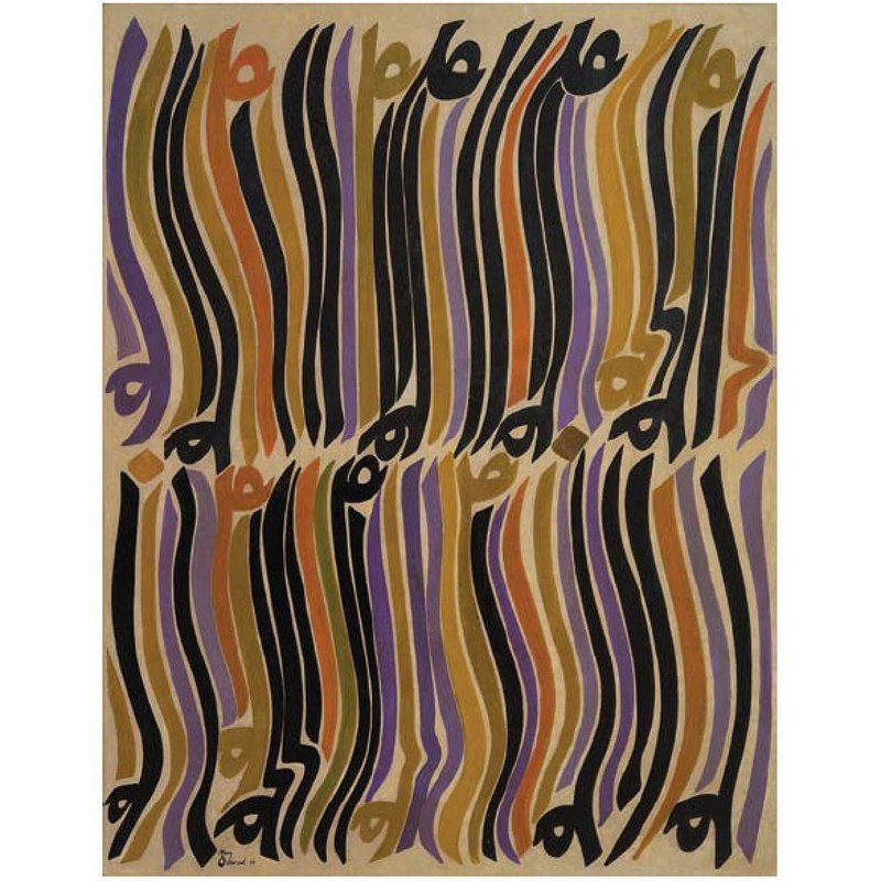 Charles Hossein Zenderoudi, Untitled, 1969