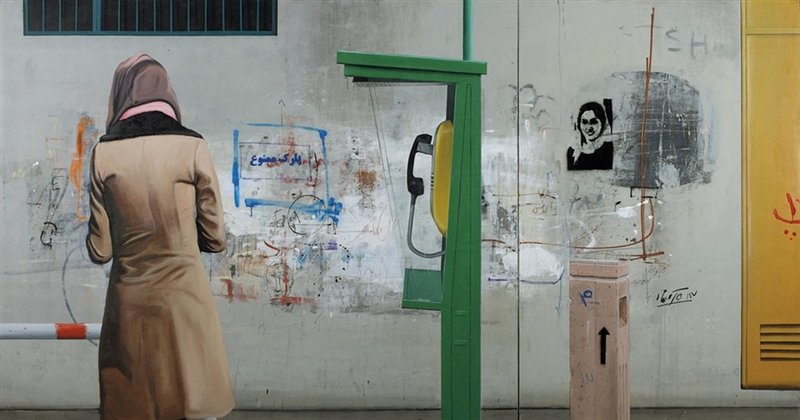 Dariush Gharahzad, Untitled, 2008