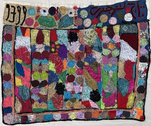 Tajsar Jafari, Untitled, 2021