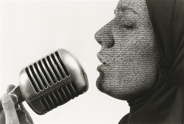 Shirin Neshat, Mystified, 1997