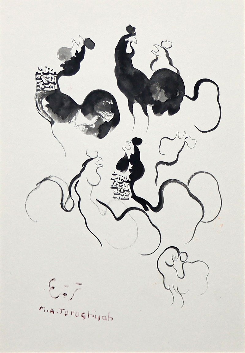 Mohammadali Taraghijah, Untitled