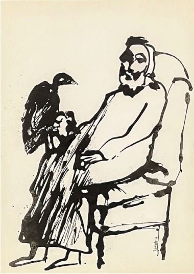 Alireza Espahbod, Untitled, 1988