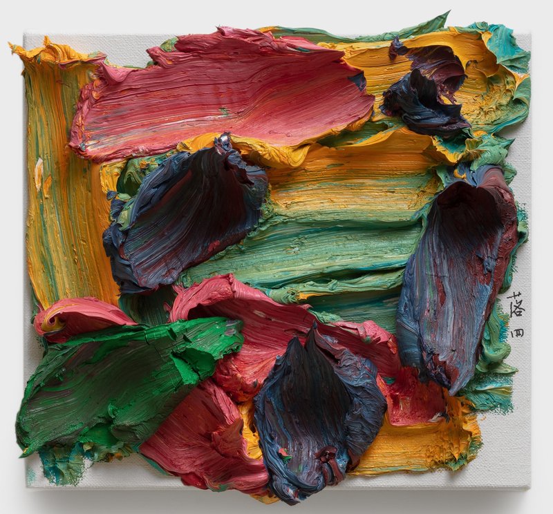 Zhu Jinshi, Flowers Bloom, Flowers Wilt. Wilt 4, 2021