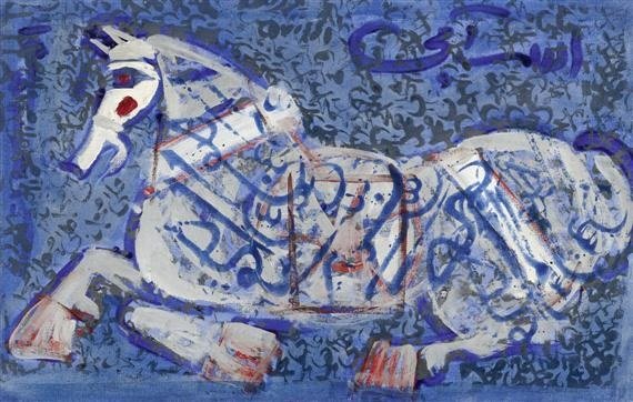 Nasser Ovissi, Blue Horse