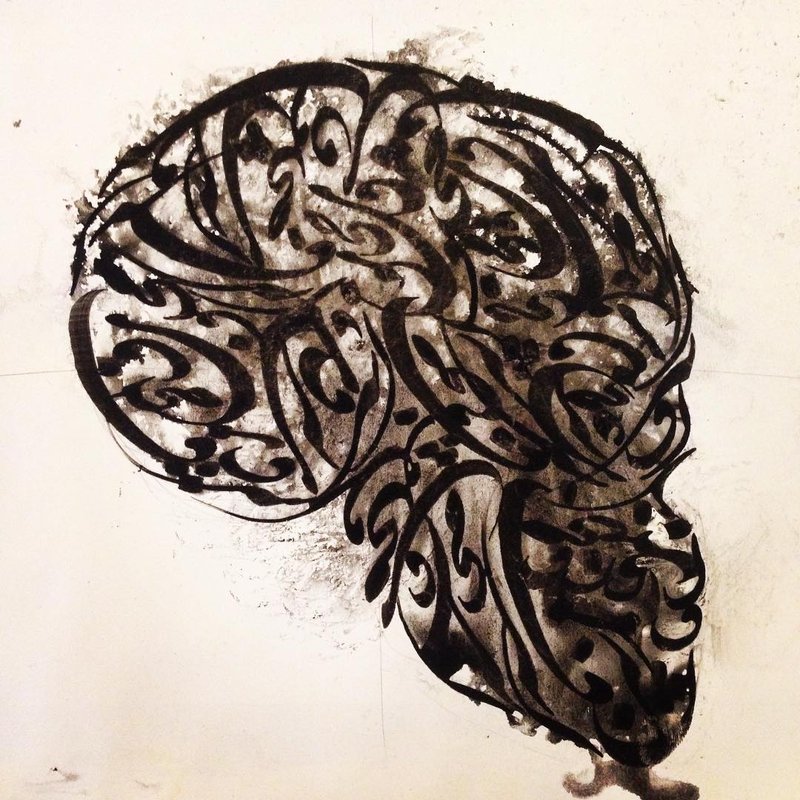 Amirali Izadi, Untitled
