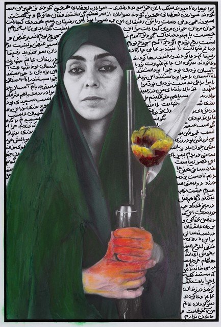 شیرین نشاط، در جستجوی شهادت، 1374