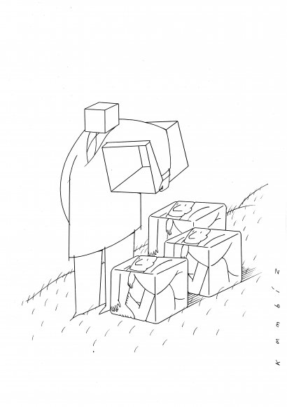 Kambiz Derambakhsh, Untitled, 1975