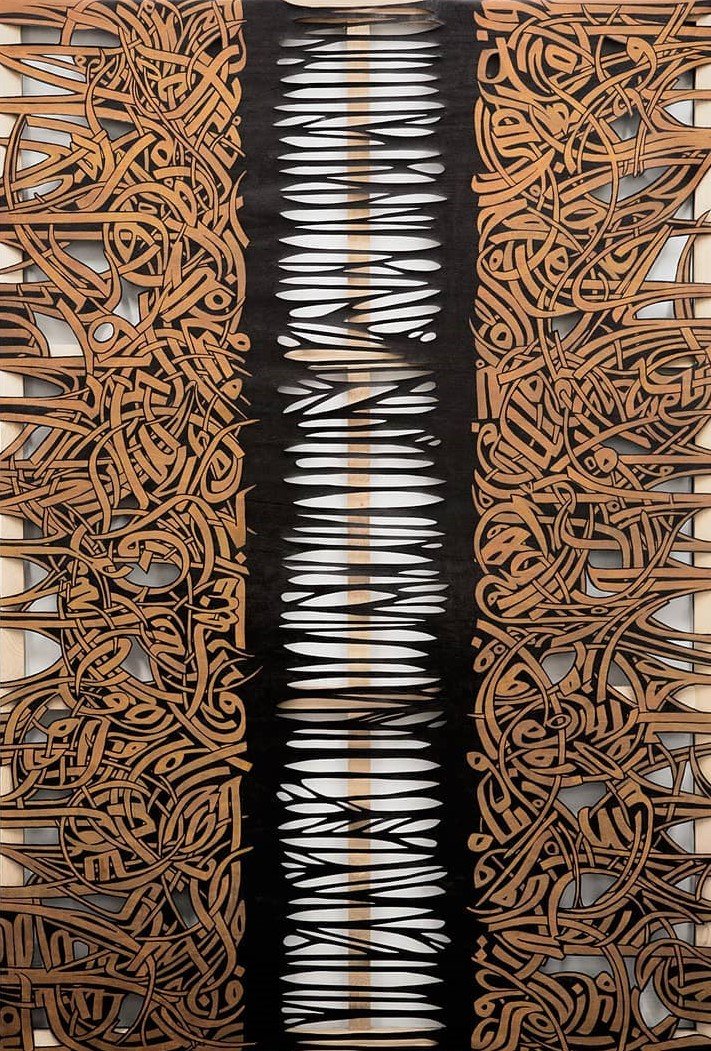 Sasan Nasernia, Phenomenal, 2018