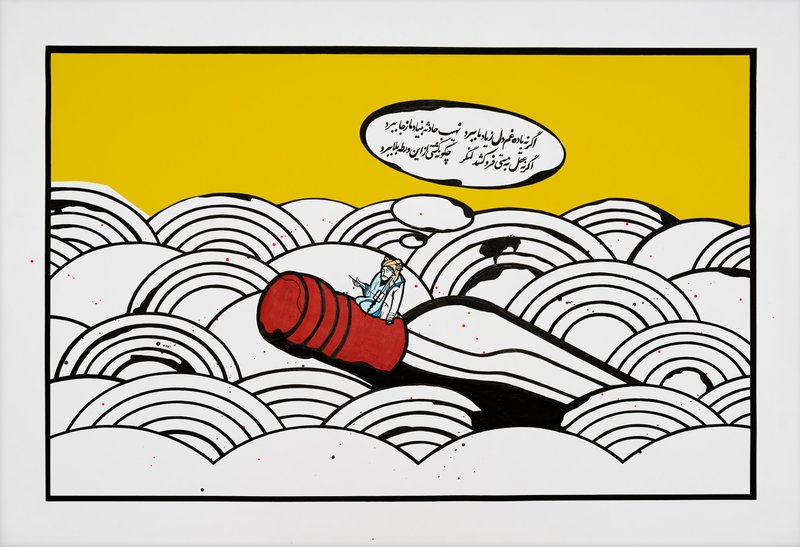 Ashkan Hosseini, Ghame Del, 2012