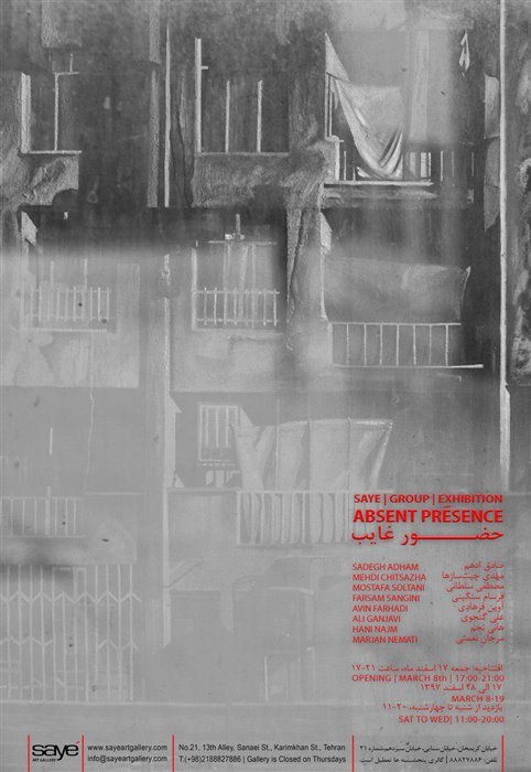 Absent Presence