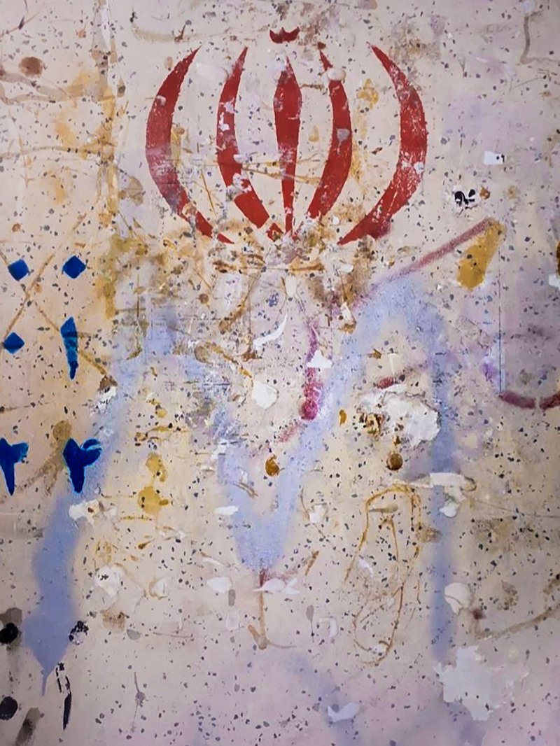 Hoofar Haghighi, Untitled