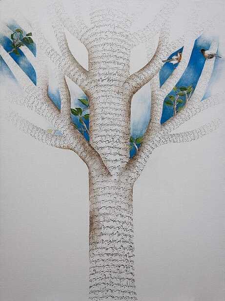Katayoon Rouhi, Causa Sui, 2018