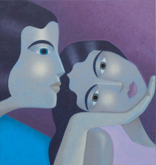 Sofia Pashaei, Pink Sisters, 2025