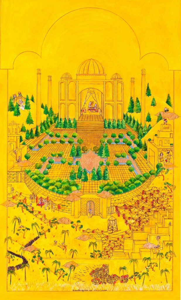 Homa Bazrafshan, Yellow Dome, 2012