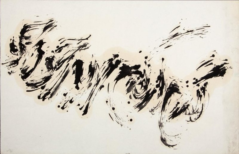 Sadegh Barirani, Untitled