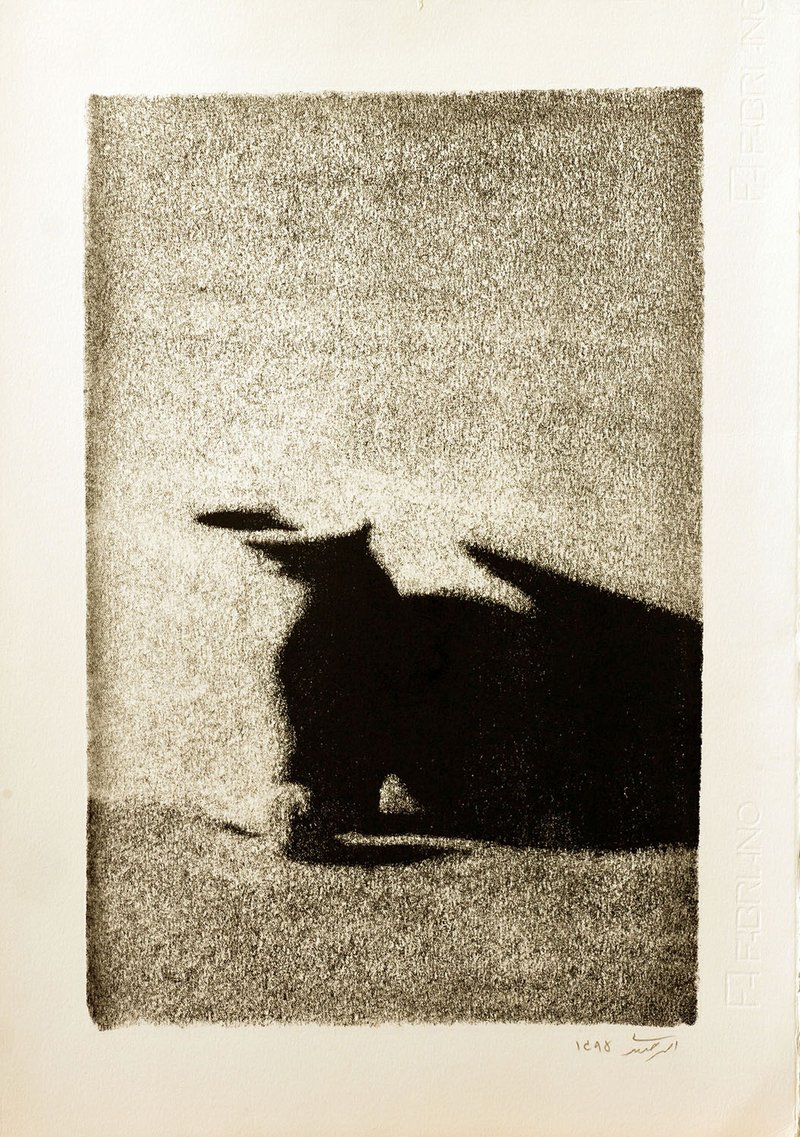 Amir Jadidi, Untitled, 2016