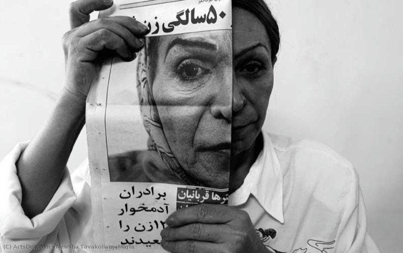 Newsha Tavakolian, Untitled, 2025