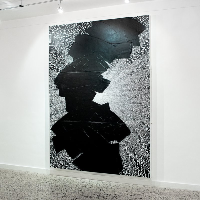 Azra Aghighi Bakhshayeshi's Artworks