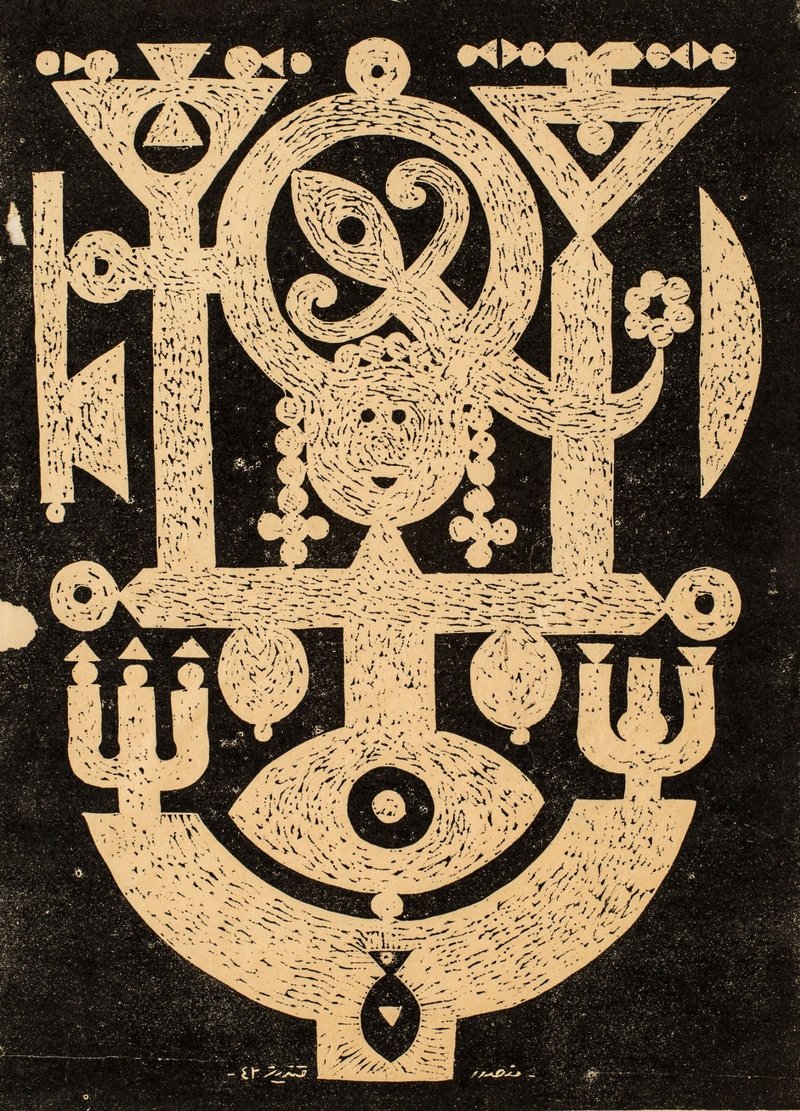Mansour Ghandriz, Untitled, 1963