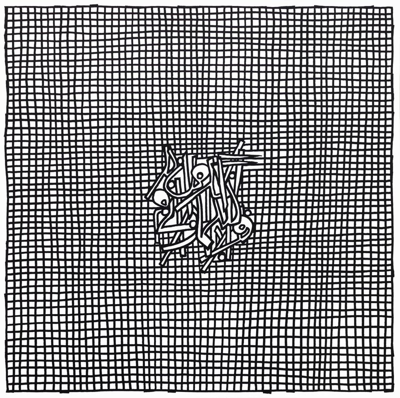 Reza Abedini, Untitled