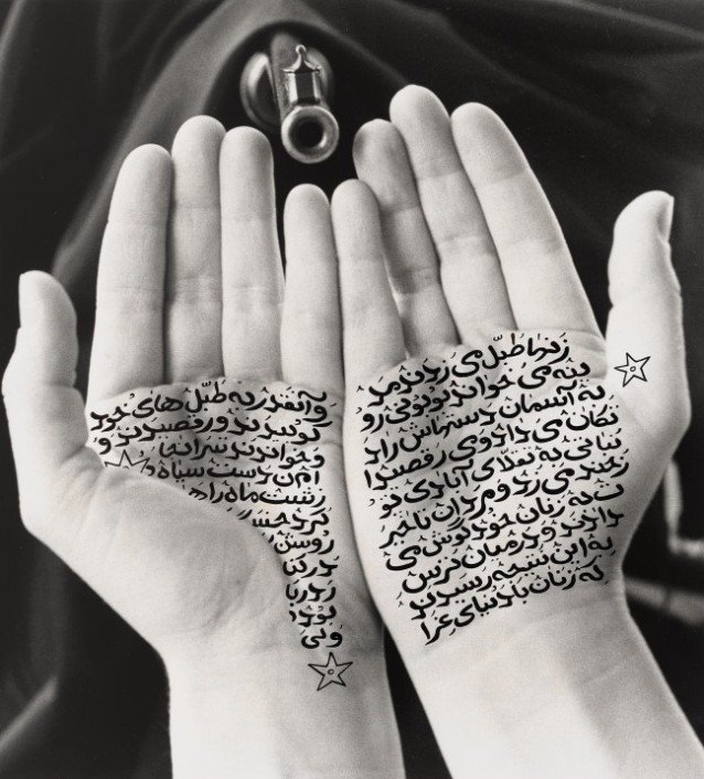 Shirin Neshat, Guardians of Revolution, 1994
