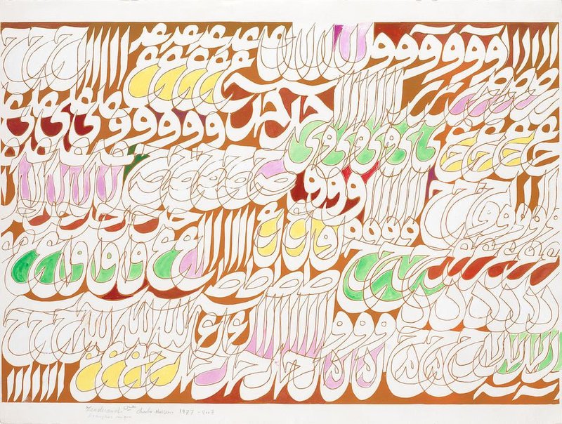 Charles Hossein Zenderoudi, Untitled, 2007