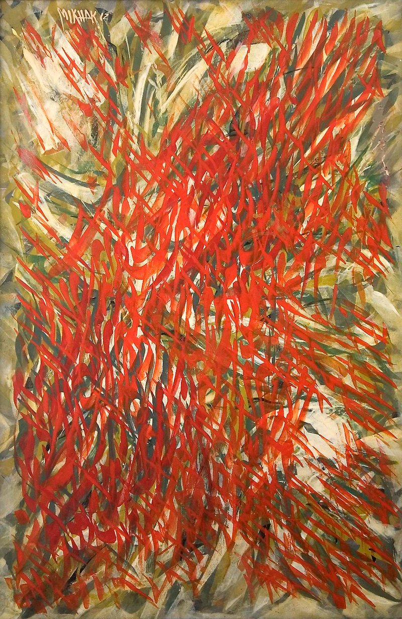 Ali akbar Mikhak, Untitled