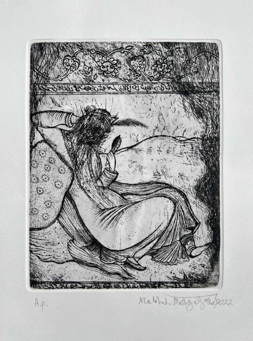 Maliheh MoshkelGosha, Ephemeral Spring, 2022
