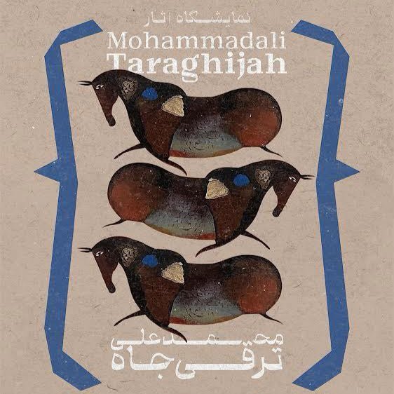 ثبت نشده.