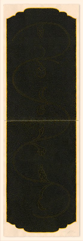 Vahid Hakim, Untitled, 2015